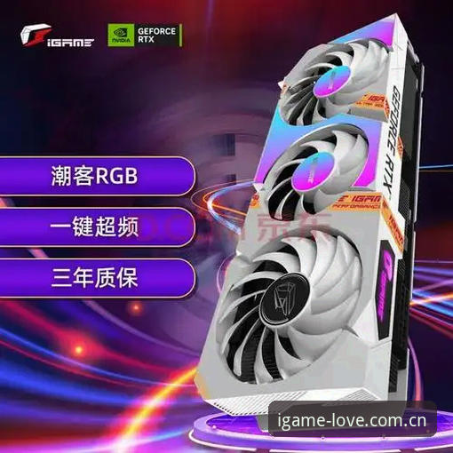 爱游戏平台老用户实战经验：IGAME首页安装失败的三个解决方案对比